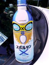 パワー補充
