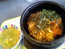 石焼ビビンバとの戦い