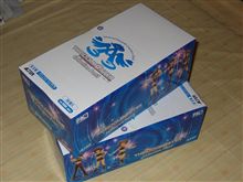 ２箱買ったわけですが