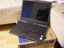 FMV BIBLO