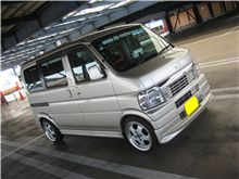 リアトレッド拡大