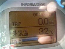 DIVA燃費記録⑥