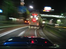 公道最強
