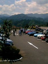 おはかな in 宮が瀬