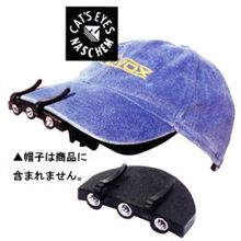 夜間徘徊TOOL