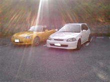 やっと帰宅＆おすスポUP
