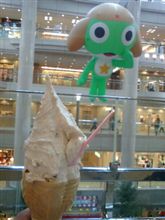三種のナッツのバニラアイス