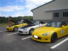 S2000大運動会（美浜走行会）