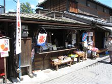懐かしい風景と昔の思い出！