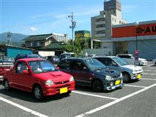 しっぽとご対面