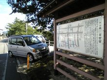 昨日は、大ばあのお家に遊びに行きました。