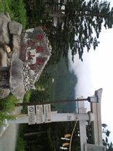 今から山登り