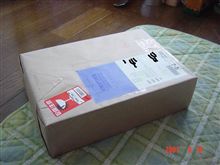 きました！L（・_L）ズン（ノ_．）ノドコL（・_L）ズン（ノ_．）ノドコ