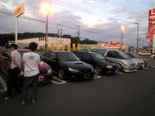 １３日モスでのオフ会