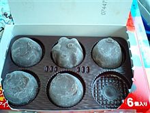 あとチョットなのに…