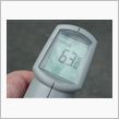 只今　６３℃　です！！！！。
