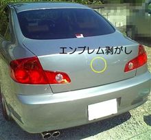 やっとスッキリ♪
