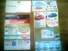 2007お盆休みを振り返ってみる・・・ 2007お盆休みを振り返ってみる・・・
