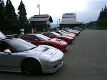 恒例のツーリング行きました♪