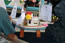 初盆