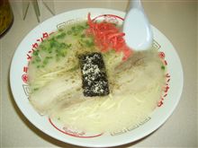 ラーメン～パート２～