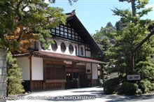 北陸にある「世界一」 