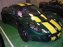 エリーゼ 2004 年モデル登場 エリーゼ 2004 年モデル登場