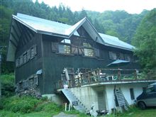 朝日鉱泉