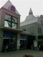 道の駅スタンプラリー2007 79番 メルヘンの丘めまんべつ