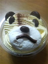 感謝デー