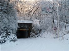 残暑お見舞い申し上げます...