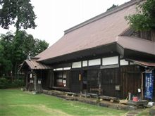 街道てくてく旅の８日目のルート＋αを歩いてみました