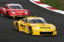 &#39;07 Super GT 第６戦　鈴鹿　Ｐｏｋｋａ１０００ｋｍ　予選日　後編