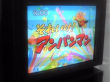 リアルタイムアンパンマン！