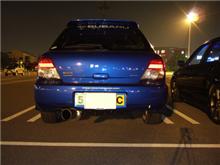 車好きな自分を見直す！？愛車バトンを受け取りました！