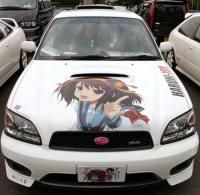 ん痛車とわっ