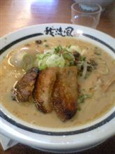 かごしまらーめん 我流風