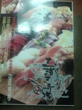 あぢぃ～そろそろ活動開始。