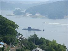 原子力潜水艦発見！