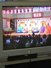 くる…きっとくる…