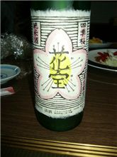 蕎麦にはお酒が合いますね