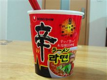 麻辣一点点 
