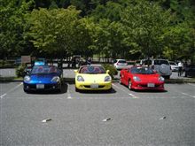 カプチーノのオフ会