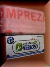 SUBARUお客様感謝ディと車検見積り