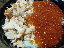 美味しい