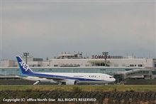 富山空港