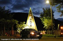 五箇山合掌集落