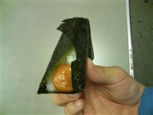 アクシデント！