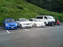 念願のつくばオフ参加