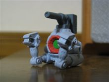 ボール(RB-79)がコロッと現れた ボール(RB-79)がコロッと現れた